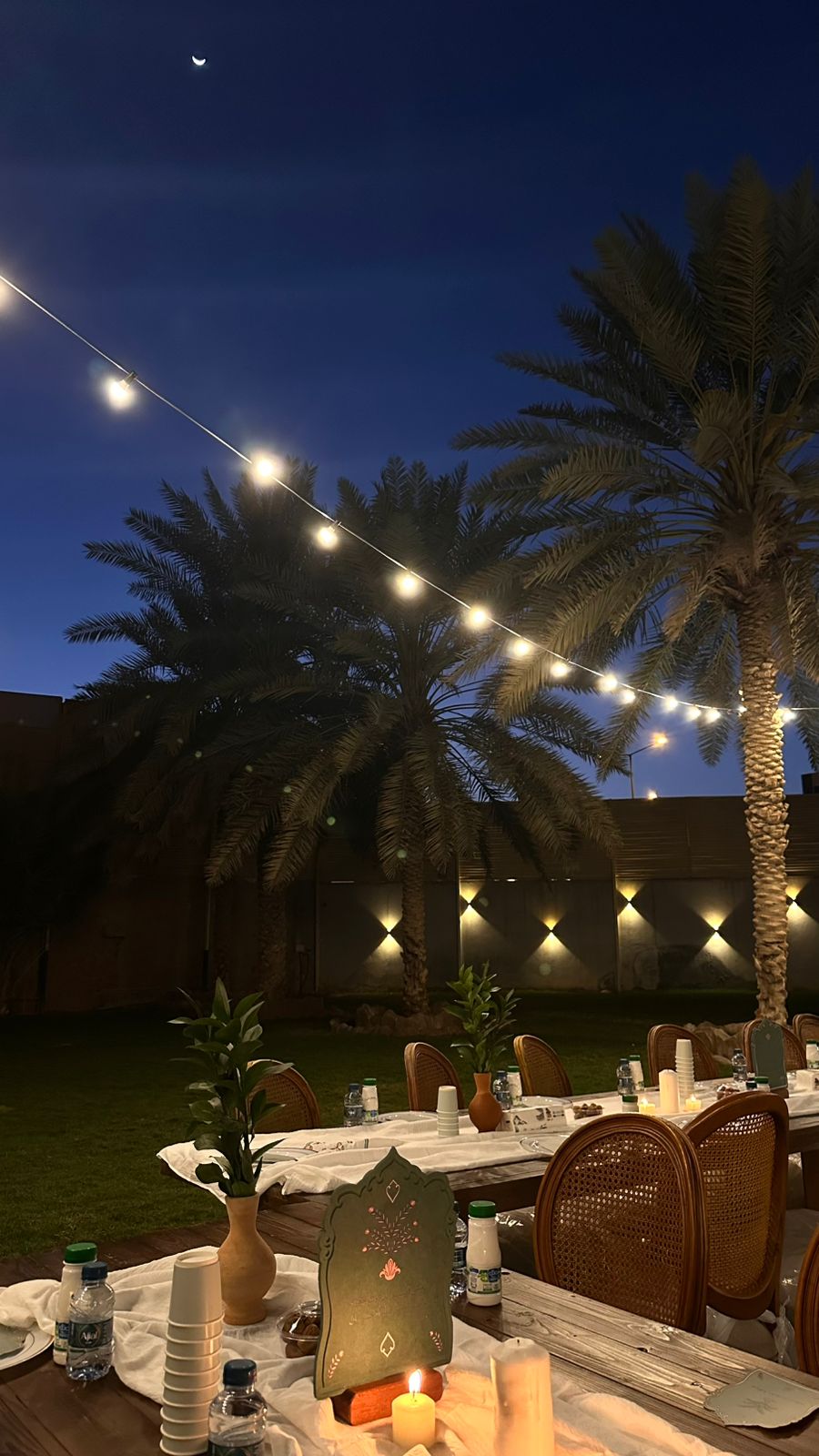 جمعية كون تنظم أمسيتها الرمضانية السنوية لعام 1447هـ